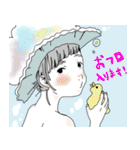 おんまゆ（個別スタンプ：7）