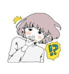 おんまゆ（個別スタンプ：10）
