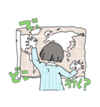 おんまゆ（個別スタンプ：14）