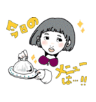 おんまゆ（個別スタンプ：18）