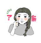 おんまゆ（個別スタンプ：22）