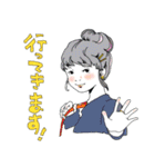 おんまゆ（個別スタンプ：24）