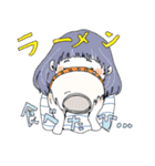おんまゆ（個別スタンプ：26）