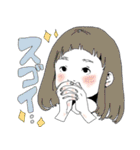 おんまゆ（個別スタンプ：29）