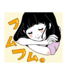 おんまゆ（個別スタンプ：37）