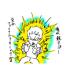 全力ニートまさるくん（個別スタンプ：34）