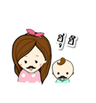 Nursing mommy（個別スタンプ：39）