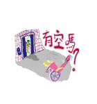 What does Wheel-chieh say（個別スタンプ：27）