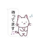 プラグ猫のふきだしスタンプ（個別スタンプ：21）