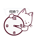 プラグ猫のふきだしスタンプ（個別スタンプ：37）