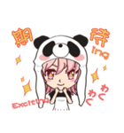 熊猫ガール ～日本語・中国語・英語～（個別スタンプ：5）