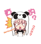 熊猫ガール ～日本語・中国語・英語～（個別スタンプ：6）