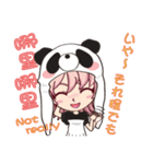熊猫ガール ～日本語・中国語・英語～（個別スタンプ：10）