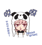 熊猫ガール ～日本語・中国語・英語～（個別スタンプ：14）