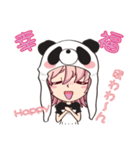 熊猫ガール ～日本語・中国語・英語～（個別スタンプ：16）