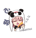 熊猫ガール ～日本語・中国語・英語～（個別スタンプ：24）