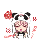 熊猫ガール ～日本語・中国語・英語～（個別スタンプ：27）