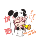 熊猫ガール ～日本語・中国語・英語～（個別スタンプ：33）