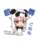 熊猫ガール ～日本語・中国語・英語～（個別スタンプ：34）