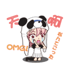 熊猫ガール ～日本語・中国語・英語～（個別スタンプ：35）