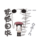 熊猫ガール ～日本語・中国語・英語～（個別スタンプ：37）