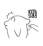 生活の中で常に予想外があります（個別スタンプ：10）