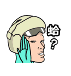 生活の中で常に予想外があります（個別スタンプ：15）