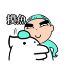 生活の中で常に予想外があります（個別スタンプ：24）