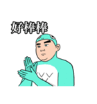 生活の中で常に予想外があります（個別スタンプ：28）