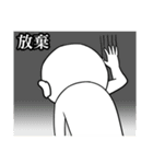 生活の中で常に予想外があります（個別スタンプ：29）