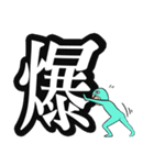 生活の中で常に予想外があります（個別スタンプ：38）