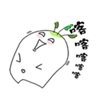 Daikon in my life new（個別スタンプ：3）