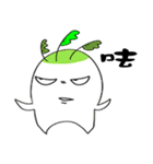 Daikon in my life new（個別スタンプ：4）