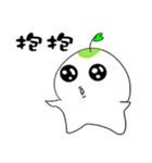 Daikon in my life new（個別スタンプ：9）
