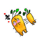 Daikon in my life new（個別スタンプ：10）