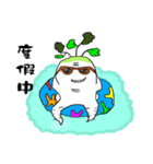 Daikon in my life new（個別スタンプ：18）