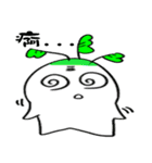 Daikon in my life new（個別スタンプ：20）