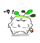 Daikon in my life new（個別スタンプ：23）
