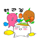 Daikon in my life new（個別スタンプ：34）