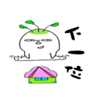 Daikon in my life new（個別スタンプ：37）