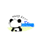 まろパンダ 2（個別スタンプ：1）