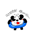 まろパンダ 2（個別スタンプ：3）