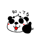 まろパンダ 2（個別スタンプ：30）