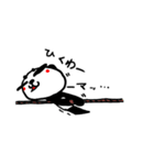 まろパンダ 2（個別スタンプ：32）