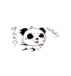 まろパンダ 2（個別スタンプ：40）