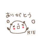 りえちゃんズ基本セットYou cute panda（個別スタンプ：14）