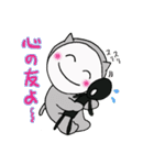 イカツ目ねこ（個別スタンプ：1）