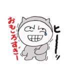 イカツ目ねこ（個別スタンプ：2）