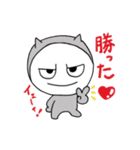 イカツ目ねこ（個別スタンプ：5）