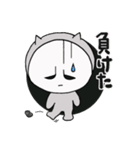 イカツ目ねこ（個別スタンプ：6）